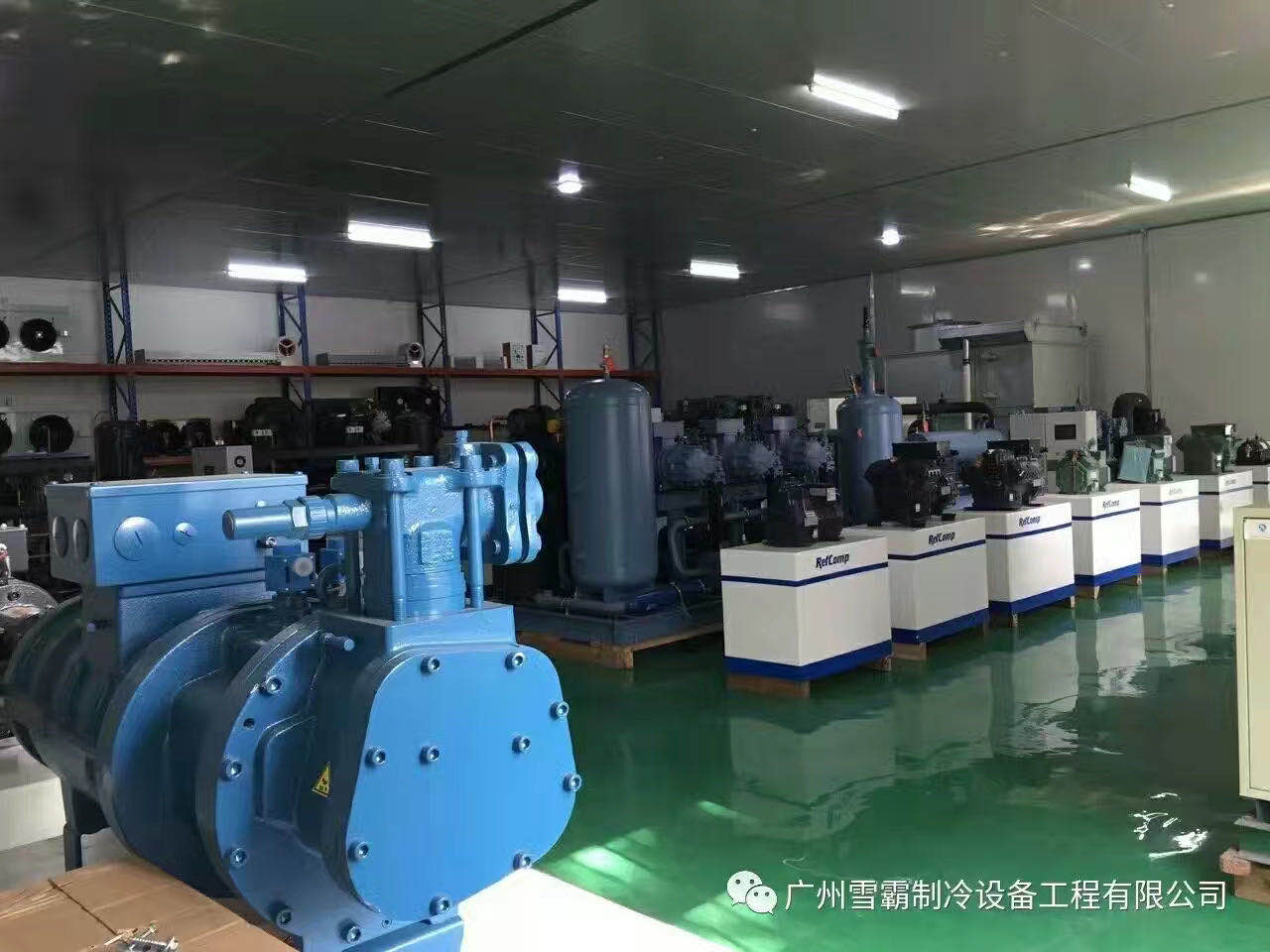 雪國制冷,武漢冷庫,武漢制冷,武漢冷庫公司,小型冷庫,冷庫設(shè)計 雪國制冷,武漢冷庫,武漢制冷,武漢冷庫公司,小型冷庫,冷庫設(shè)計