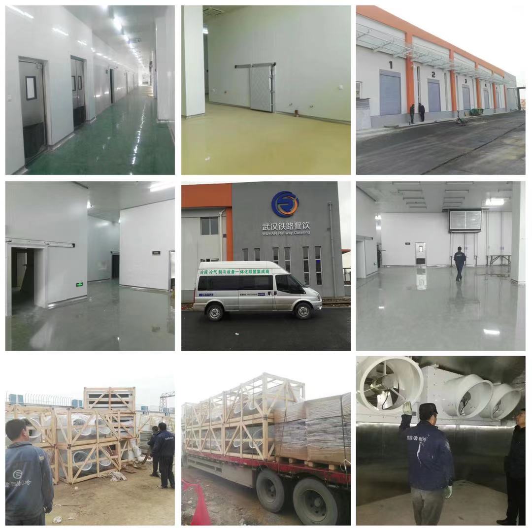 雪國制冷，武漢冷庫，武漢制冷，武漢冷庫公司，小型冷庫，冷庫設計