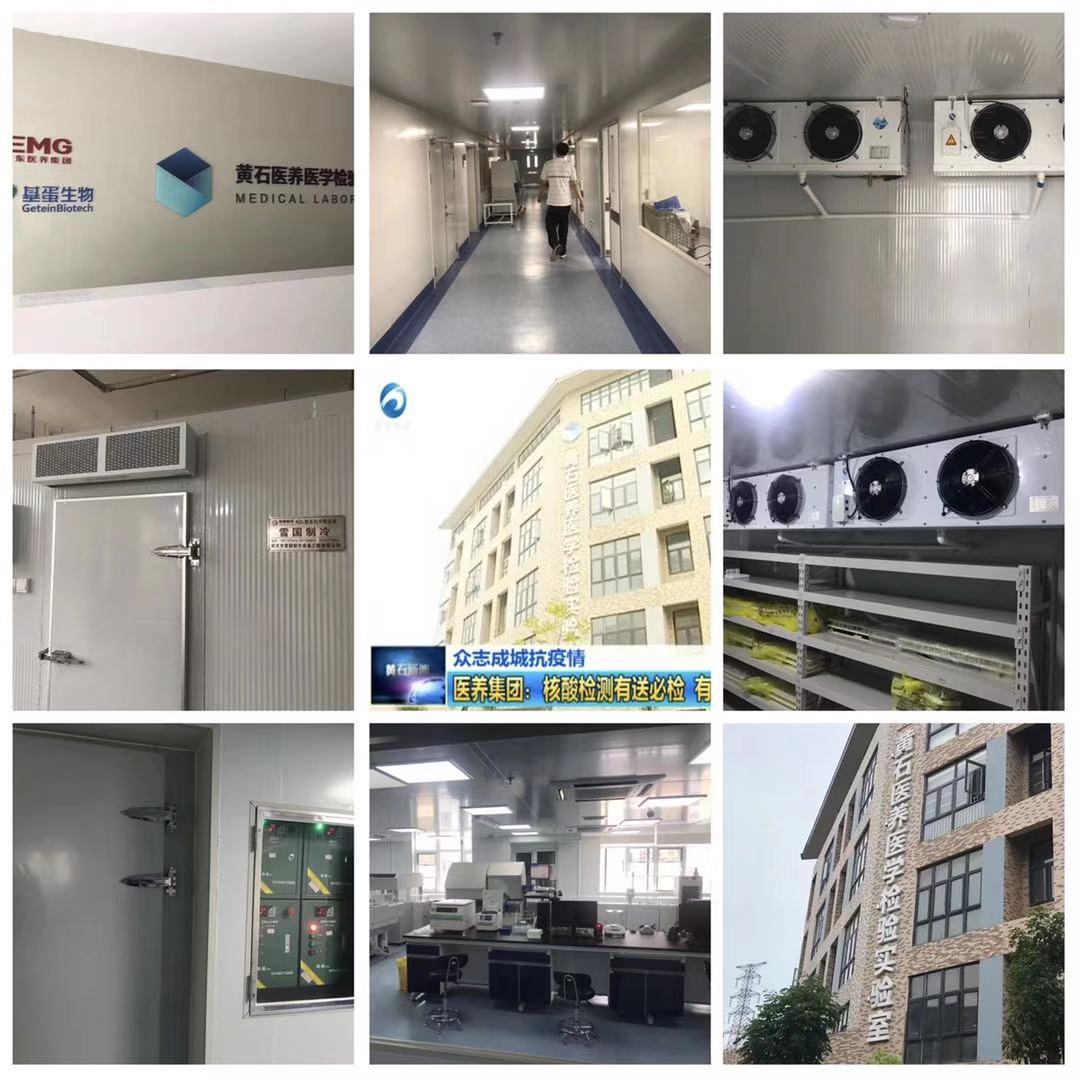 雪國制冷，武漢冷庫，武漢制冷，武漢冷庫公司，小型冷庫，冷庫設計