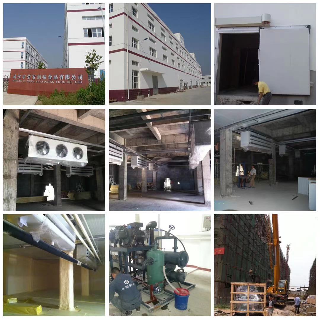 雪國制冷，武漢冷庫，武漢制冷，武漢冷庫公司，小型冷庫，冷庫設計