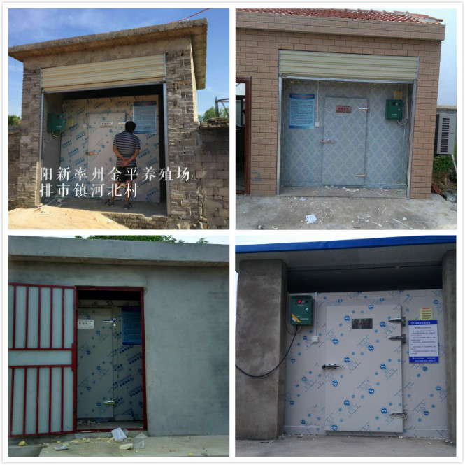 雪國制冷，武漢冷庫，武漢制冷，武漢冷庫公司，小型冷庫，冷庫設計