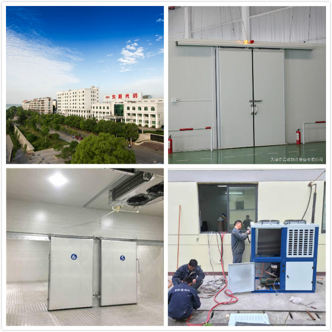 雪國制冷，武漢冷庫，武漢制冷，武漢冷庫公司，小型冷庫，冷庫設計