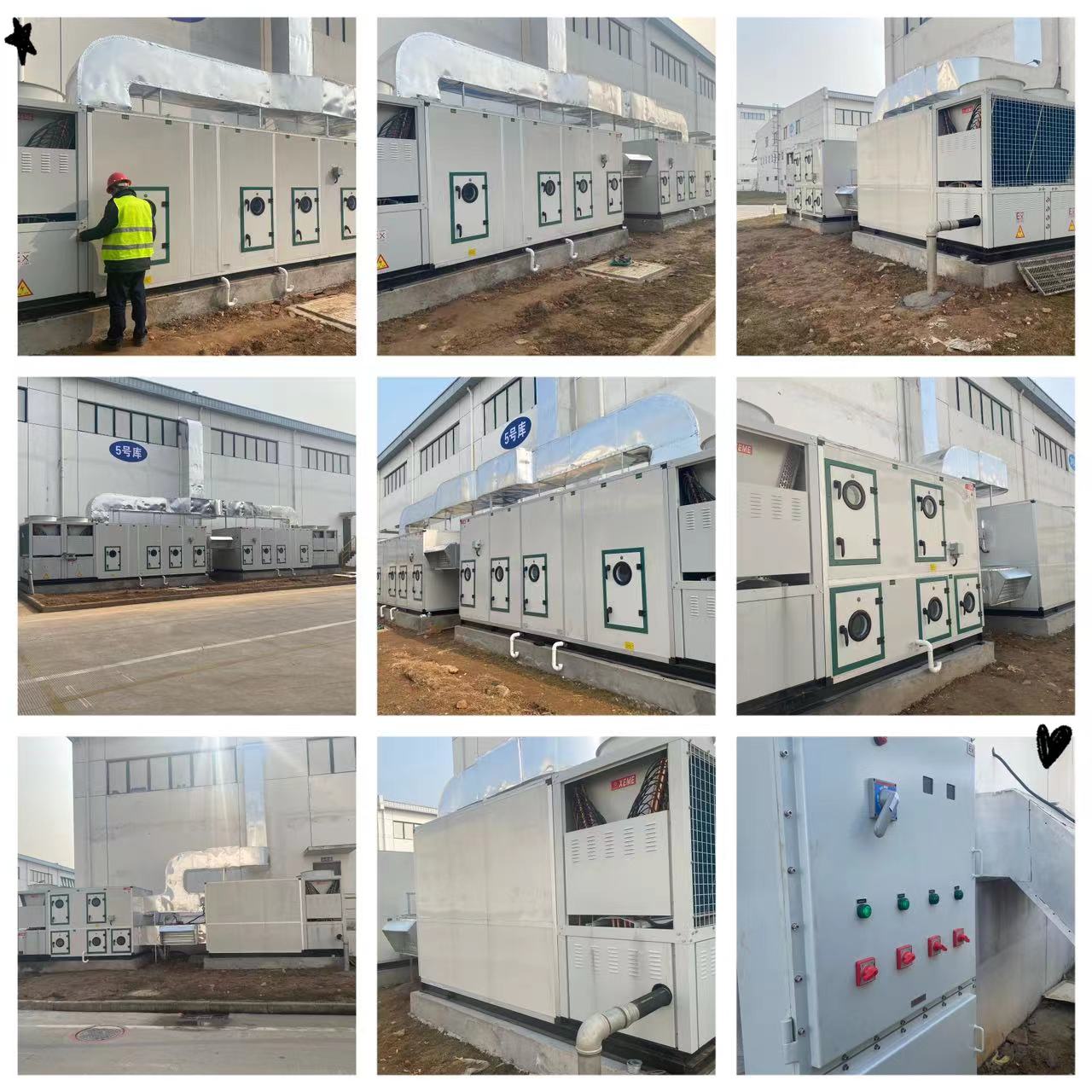 雪國制冷，武漢冷庫，武漢制冷，武漢冷庫公司，小型冷庫，冷庫設計