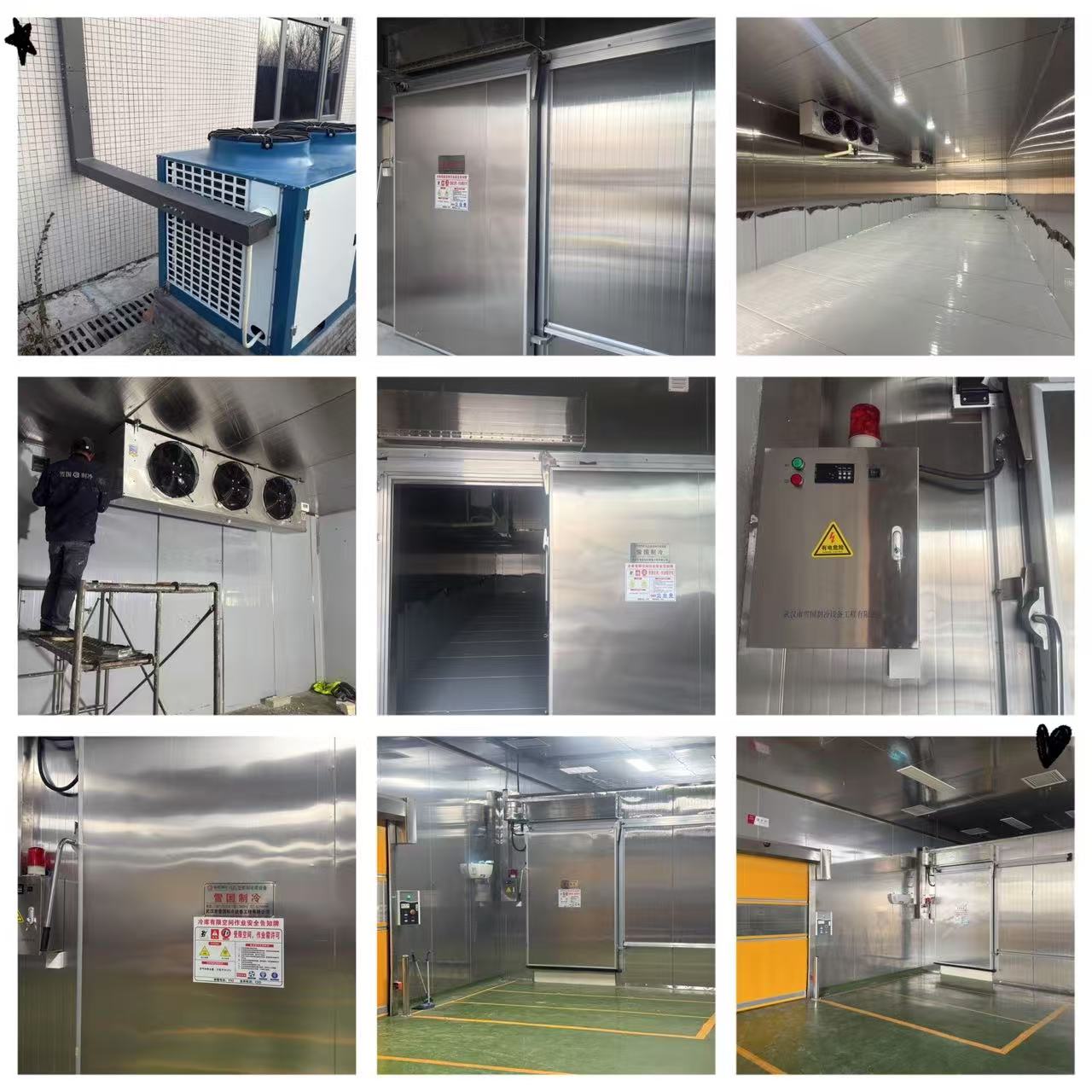 雪國(guó)制冷，武漢冷庫(kù)，武漢制冷，武漢冷庫(kù)公司，小型冷庫(kù)，冷庫(kù)設(shè)計(jì)