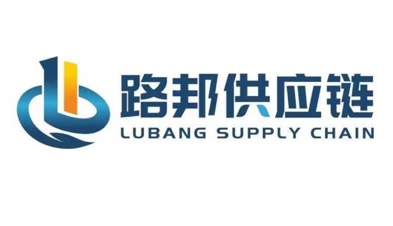 雪國(guó)制冷中標(biāo)湖北路邦農(nóng)業(yè)科技有限公司冷庫(kù)凈化車間項(xiàng)目